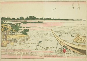 انخفاض المد في شيناغاوا (شيناغاوا شيوهي) ، من الكتاب المصور "كتاب مصور لملاهي الشرق (Ehon Azuma asobi)" بواسطة كاتسوشيكا هوكوساي