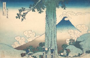 ممر ميشيما في مقاطعة كاي Koshu Mishima Goe ، من سلسلة ستة وثلاثون مشاهدة ... ، كاليفورنيا. 1830-32. بواسطة كاتسوشيكا هوكوساي