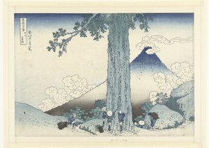 ممر جبل ميشيما في مقاطعة كاي Koshu Mishimagoe (العنوان على الكائن) 36 مشاهد لجبل فوجي (عنوان السلسلة) Fugaku Sanjurokkei (عنوان المسلسل على الكائن) بواسطة نيشيمورا يوهاتشي