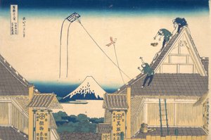 متجر Mitsui في Surugacho في Edo Edo Surugacho Mitsui mise ryaku zu ، من سلسلة ... ، حوالي 1830-1832. بواسطة كاتسوشيكا هوكوساي