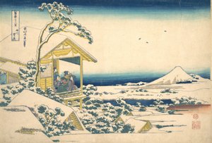 الصباح بعد تساقط الثلوج في Koishikawa في Edo Koishikawa yuki no ashita ، من القرن ... ، حوالي 1830-1832. بواسطة كاتسوشيكا هوكوساي