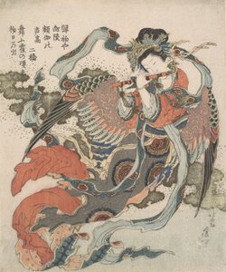 باطني بيرد كاريوبينغا ، 1820-33. بواسطة كاتسوشيكا هوكوساي