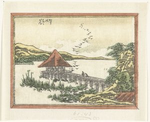 جثم الأوز في كاتاتا Katata no rakugan (العنوان على الكائن) ثمانية مناظر محفورة لمحافظة أومي (عنوان السلسلة) دوبان اومي حكي (عنوان المسلسل) بواسطة كاتسوشيكا هوكوساي