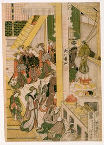 أيام رأس السنة الجديدة من Teahouse Ogi-ya ، c.1810 (مطبوعات خشبية) (انظر أيضًا 406533 و 406534 و 406536) بواسطة كاتسوشيكا هوكوساي