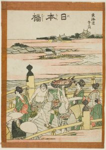 Nihonbashi ، من سلسلة te s "Fifty-th lee S tachi sound s of te city degree (الحضري درجة الجبل الرئيسي التالي)" بواسطة كاتسوشيكا هوكوساي