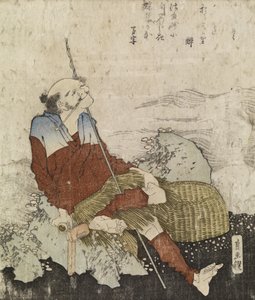 صياد السمك العجوز يدخن غليونه، ج.1835 (طباعة خشبية ملونة) بواسطة كاتسوشيكا هوكوساي