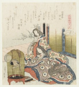 فتح قذيفة كاتاتسوجاي مقارنة بين قصائد Genroku وقذائف (عنوان السلسلة) Genroku kasen kaiawase (عنوان السلسلة على الكائن) بواسطة كاتسوشيكا هوكوساي