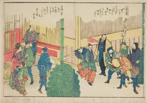 صفحات من الكتاب المصور "مناظر بانورامية على طول ضفاف نهر سوميدا (Ehon Sumidagawa ryogan ichiran)" بواسطة كاتسوشيكا هوكوساي