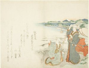 الحج إلى Enoshima بواسطة كاتسوشيكا هوكوساي