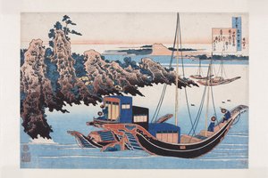 قصيدة من قبل Chunagon Yakamochi (طباعة خشبية ملونة) بواسطة كاتسوشيكا هوكوساي