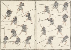 ممارسة السيف طويل مقبض ، 1817 بواسطة كاتسوشيكا هوكوساي