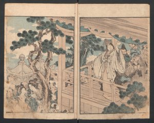 تعاليم للمرأة ، كاليفورنيا. 1820s. ، كاليفورنيا. 1820s. بواسطة كاتسوشيكا هوكوساي