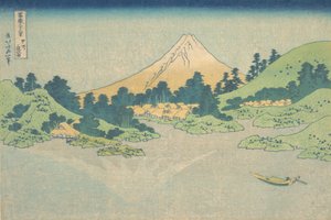 انعكاس في بحيرة في ميساكا في مقاطعة كاي كوشو ميساكا suimen ، من سلسلة ... ، كاليفورنيا. 1830-32. بواسطة كاتسوشيكا هوكوساي