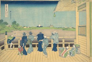 قاعة Sazai في معبد الخمسمائة Arhats Gohyaku Rakanji Sazaido ، من ... ، كاليفورنيا. 1830-32. بواسطة كاتسوشيكا هوكوساي