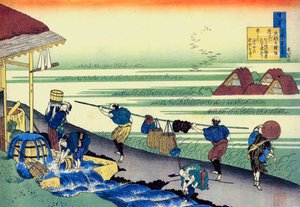Serie de cent poems de cent poetes: "Minamoto no Tsunenobu" "Estampe de Katsushika Hokusai (1760-1849) (ecole ukiyo-e) مقابل 1830 State Hermitage Saint Petersbourg بواسطة كاتسوشيكا هوكوساي