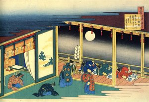 Serie de cent poemes de cent poetes: "Sanjo" مطبوعة بقلم Katsushika Hokusai (1760-1849) (ecole ukiyo-e) مقابل 1830 State Hermitage Saint Petersbourg بواسطة كاتسوشيكا هوكوساي