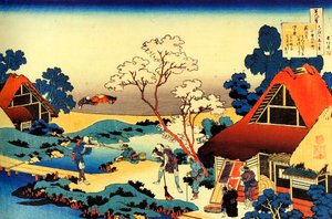 Serie de Katsushika Hokusai (1760-1849) 1830 جنوبًا عموديًا بواسطة كاتسوشيكا هوكوساي