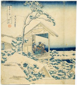 صباح ثلجي في Koishikawa ، c.1831-34 (woodblock) بواسطة كاتسوشيكا هوكوساي