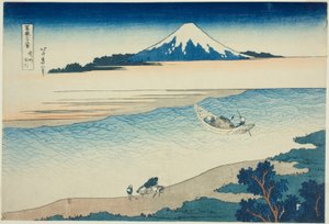 مخرج Tama Musashi P Rovinse (Tamagawa الراديكالي) ، من Teseries `` Tyrty x Views of Mount Fuji (Fugaku Kasajirokukatsura) " بواسطة كاتسوشيكا هوكوساي