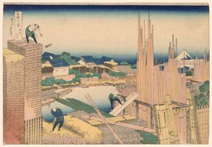 القس تاتشيكاوا في Honjo (Honjo Tachikawa) ، من سلسلة te `` Tierty x Views of Momount Fuji (Fugaku Kasaju Rokukatsu) " بواسطة كاتسوشيكا هوكوساي