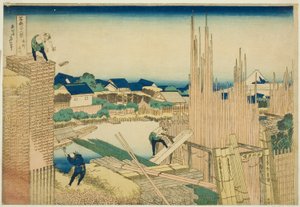 Tachikawa at Honjo (Honjo Tachikawa) ، من te serie s `` Ti rty x Vie ws of moun t Fuji (Fugaku Kasaju Rokukatsu) " بواسطة كاتسوشيكا هوكوساي