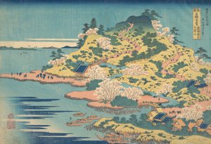 Tenpozan عند مصب نهر Aji في مقاطعة Settsu Sesshu Ajikawaguchi Tenpozan ... ، 1827-30. بواسطة كاتسوشيكا هوكوساي