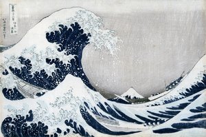 الموجة العظيمة في كاناغاوا ، من سلسلة "36 مناظر لجبل". فوجي (&39;Fugaku sanjuokkei&39;) (طبعة خشبية ملونة) بواسطة كاتسوشيكا هوكوساي