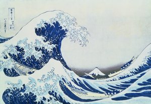 الموجة العظيمة قبالة كاناغاوا ، من سلسلة "36 مناظر لجبل فوجي" ("فوجاكو سانجووكي"). بواسطة Nishimura Eijudo، 1831 (طبعة خشبية ملونة) بواسطة كاتسوشيكا هوكوساي