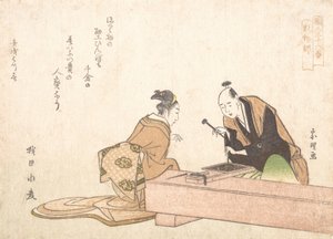 كارفر المعدن 1802. بواسطة كاتسوشيكا هوكوساي