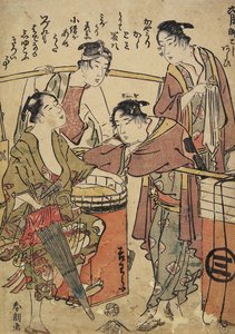 الشهر السادس ، غسل Palanquin ، ج. 1793 بواسطة كاتسوشيكا هوكوساي