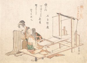 مصنع النسيج ، كاليفورنيا. 1802. بواسطة كاتسوشيكا هوكوساي