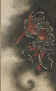 إله الرعد، فترة إيدو بواسطة كاتسوشيكا هوكوساي