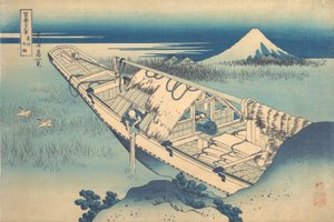Ushibori في مقاطعة هيتاشي Joshu Ushibori ، من سلسلة ستة وثلاثون مشهدًا لـ ... ، كاليفورنيا. 1830-32. بواسطة كاتسوشيكا هوكوساي
