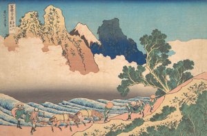 منظر من الجانب الآخر من فوجي من نهر مينوبو مينوبوجاوا أورا فوجي ، من ... ، كاليفورنيا. 1830-32. بواسطة كاتسوشيكا هوكوساي