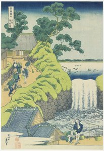 شلال في Aaigaoka في إيدو ، ج. 1833 بواسطة كاتسوشيكا هوكوساي