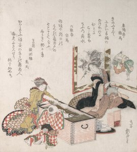 نساء يحضرن الشاي حول حامل النار ، 1816. بواسطة كاتسوشيكا هوكوساي