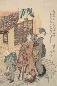 السيدات الشابات يكرمن الضريح ، كاليفورنيا. 1814. بواسطة كاتسوشيكا هوكوساي