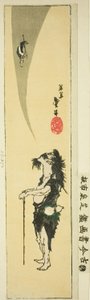 Daoist الخالد Li Tieguai (ياباني: Tekkai) بواسطة كاتسوشيكا تايتو الثاني
