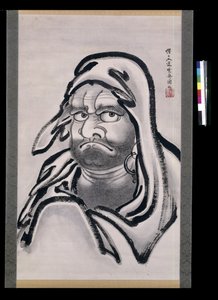 داروما (حبر على ورق) بواسطة كوانابي كيوساي
