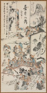 حزب الرسم بواسطة Kawanabe Kyosai