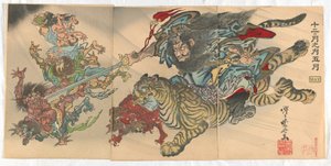 اثنا عشر شهراً أيار/مايو بواسطة كوانابي كيوساي