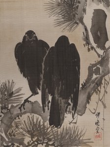 اثنين من الغربان على فرع الصنوبر ، كاليفورنيا. 1887. بواسطة كوانابي كيوساي