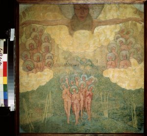 رسم لجداري. انتصار الجنة. (رسم تخطيطي للوحة جدارية. انتصار السماوات). مجموعة من القديسين العراة يتقدمون في حديقة الفردوسية ، أيديهم مشدودة بالصلاة ، وفوقهم قديسون مثبتون في السحاب ، بواسطة كازيمير سيفرينوفيتش ماليفيتش