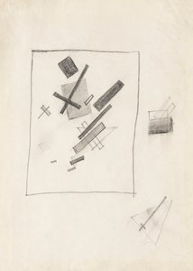 مشاعر مختلطة ، ج. 1916. بواسطة كازيمير سيفرينوفيتش ماليفيتش