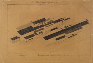 المباني الحديثة ، 1923-1924 بواسطة كازيمير سيفرينوفيتش ماليفيتش