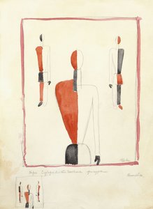 ثلاث شخصيات فوقية ، ج. 1921-2 بواسطة كازيمير سيفرينوفيتش ماليفيتش