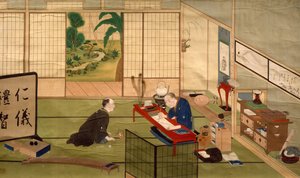 دراسة الخطاط ، بواسطة Kawahara Keiga (1786-حوالي 1860) ، ألوان مائية ، اليابان ، الحضارة اليابانية ، بداية القرن التاسع عشر بواسطة كيجا كاوهارا