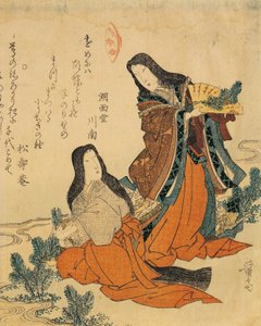 إيطاليا ، جنوة ، Keisai Eisen (1790-1848) ، نقش خشبي بواسطة الحديد Keisai