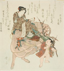  بواسطة الحديد Keisai