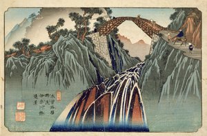 جسر Inagawa في حانة Nojiri (Nojiri Inagawa bashi Enkei). بقلم Hoeido و Kinjudo ، أواخر عام 1830 (طباعة لوحة خشبية ملونة)